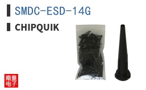 SMDC-ESD-14G ͼƬ