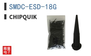 SMDC-ESD-18G ͼƬ