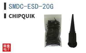 SMDC-ESD-20G ͼƬ