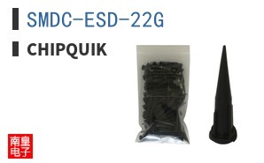 SMDC-ESD-22G ͼƬ