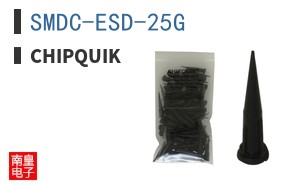 SMDC-ESD-25G ͼƬ