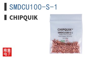 SMDCU100-S-1 ͼƬ