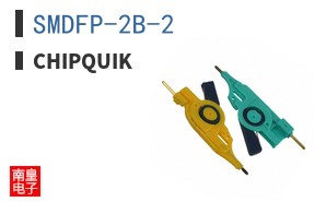 SMDFP-2B-2 ͼƬ