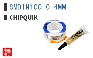 SMDIN100-0.4MM ͼƬ