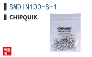 SMDIN100-S-1 ͼƬ