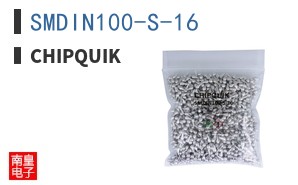 SMDIN100-S-16 ͼƬ
