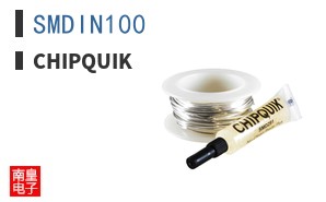 SMDIN100 ͼƬ