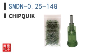 SMDN-0.25-14G ͼƬ