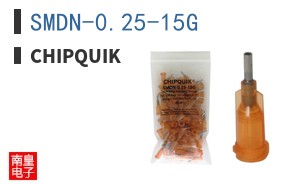 SMDN-0.25-15G ͼƬ