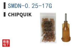 SMDN-0.25-17G ͼƬ