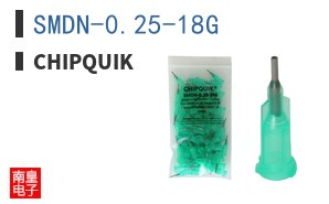 SMDN-0.25-18G ͼƬ