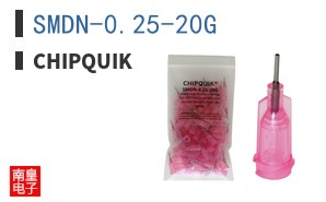 SMDN-0.25-20G ͼƬ
