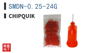 SMDN-0.25-24G ͼƬ