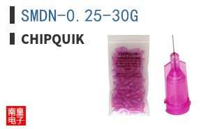 SMDN-0.25-30G ͼƬ