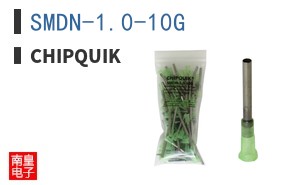 SMDN-1.0-10G ͼƬ