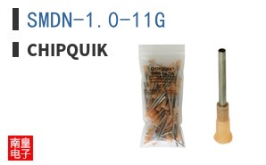 SMDN-1.0-11G ͼƬ