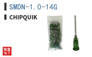 SMDN-1.0-14G ͼƬ