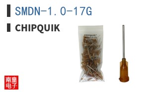 SMDN-1.0-17G ͼƬ