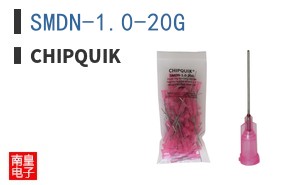 SMDN-1.0-20G ͼƬ