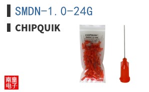 SMDN-1.0-24G ͼƬ