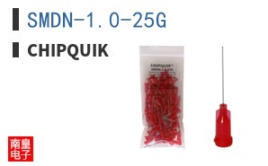 SMDN-1.0-25G ͼƬ