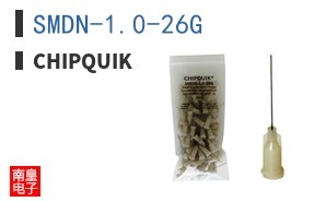 SMDN-1.0-26G ͼƬ