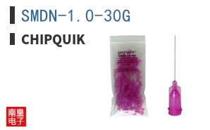 SMDN-1.0-30G ͼƬ