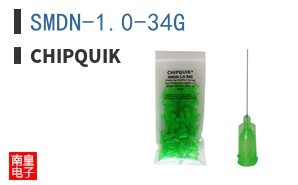 SMDN-1.0-34G ͼƬ