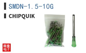 SMDN-1.5-10G ͼƬ