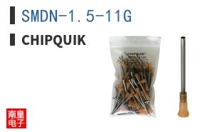 SMDN-1.5-11G ͼƬ
