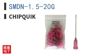 SMDN-1.5-20G ͼƬ