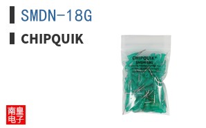 SMDN-18G ͼƬ