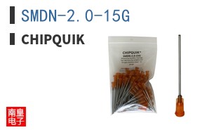 SMDN-2.0-15G ͼƬ