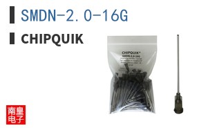 SMDN-2.0-16G ͼƬ