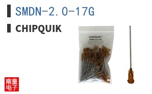 SMDN-2.0-17G ͼƬ