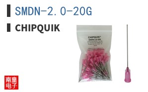 SMDN-2.0-20G ͼƬ