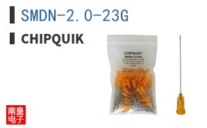 SMDN-2.0-23G ͼƬ