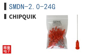 SMDN-2.0-24G ͼƬ