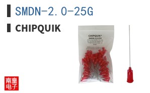 SMDN-2.0-25G ͼƬ
