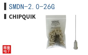 SMDN-2.0-26G ͼƬ