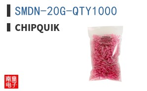SMDN-20G-QTY1000 ͼƬ