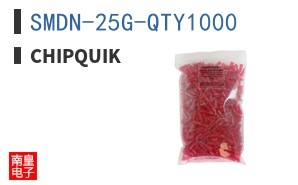 SMDN-25G-QTY1000 ͼƬ