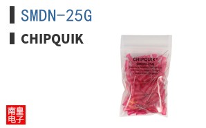 SMDN-25G ͼƬ