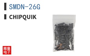 SMDN-26G ͼƬ