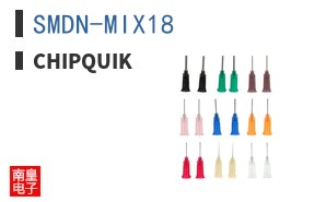 SMDN-MIX18 ͼƬ