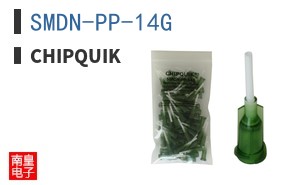 SMDN-PP-14G ͼƬ