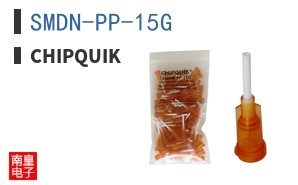 SMDN-PP-15G ͼƬ