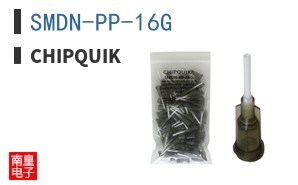 SMDN-PP-16G ͼƬ