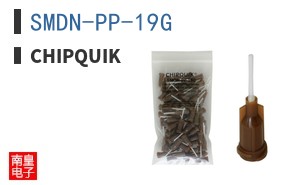 SMDN-PP-19G ͼƬ