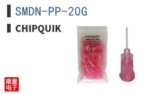 SMDN-PP-20G ͼƬ